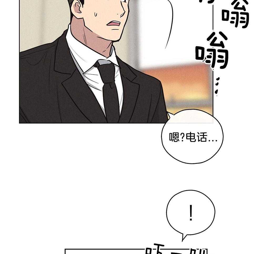 第20话 20_演戏33