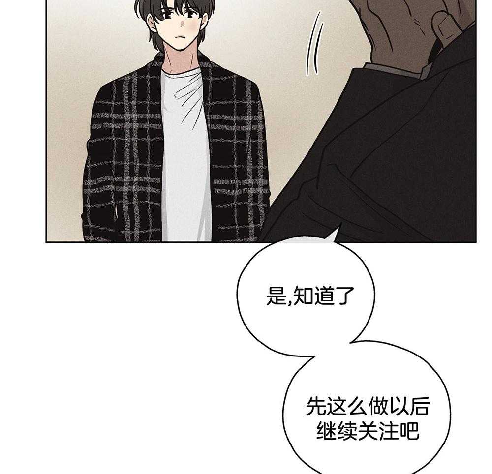第20话 20_演戏36