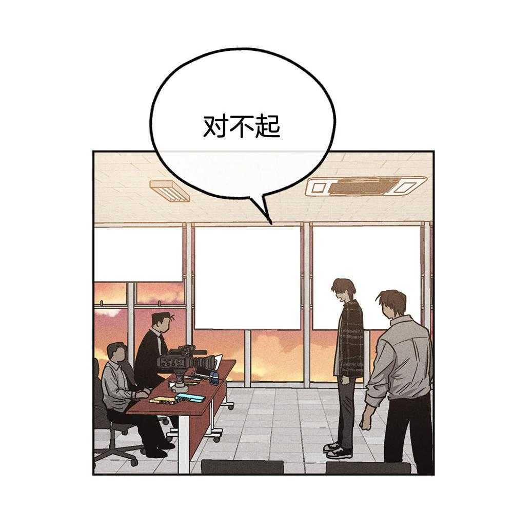 第20话 20_演戏6