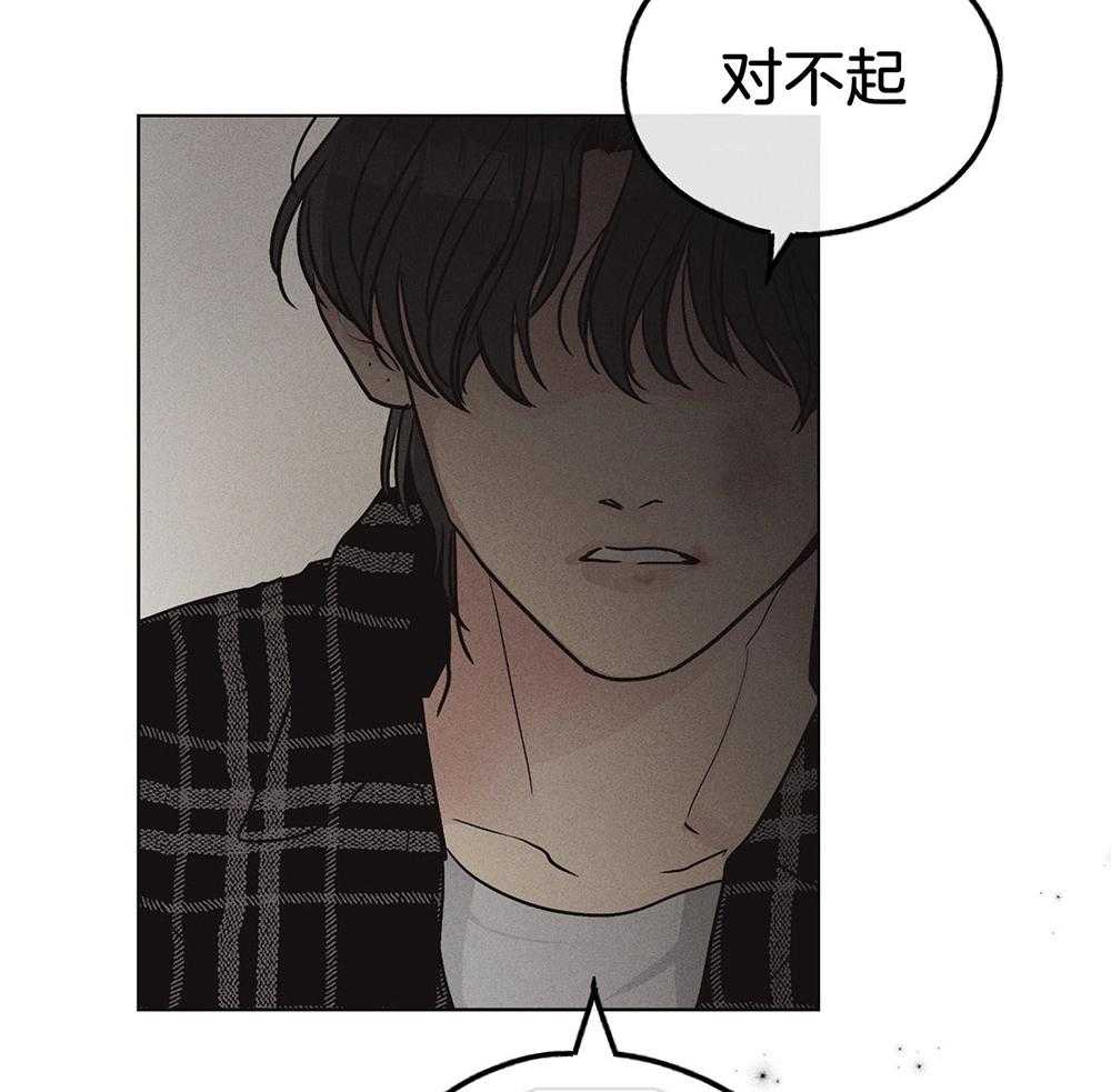 第20话 20_演戏9