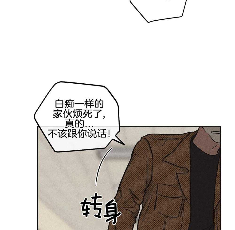 第22话 一点也没变11