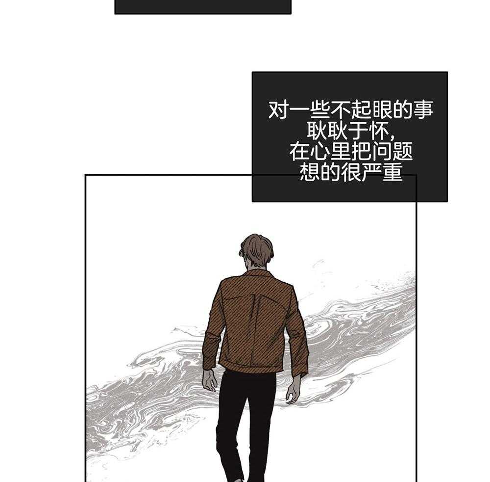 第22话 一点也没变16