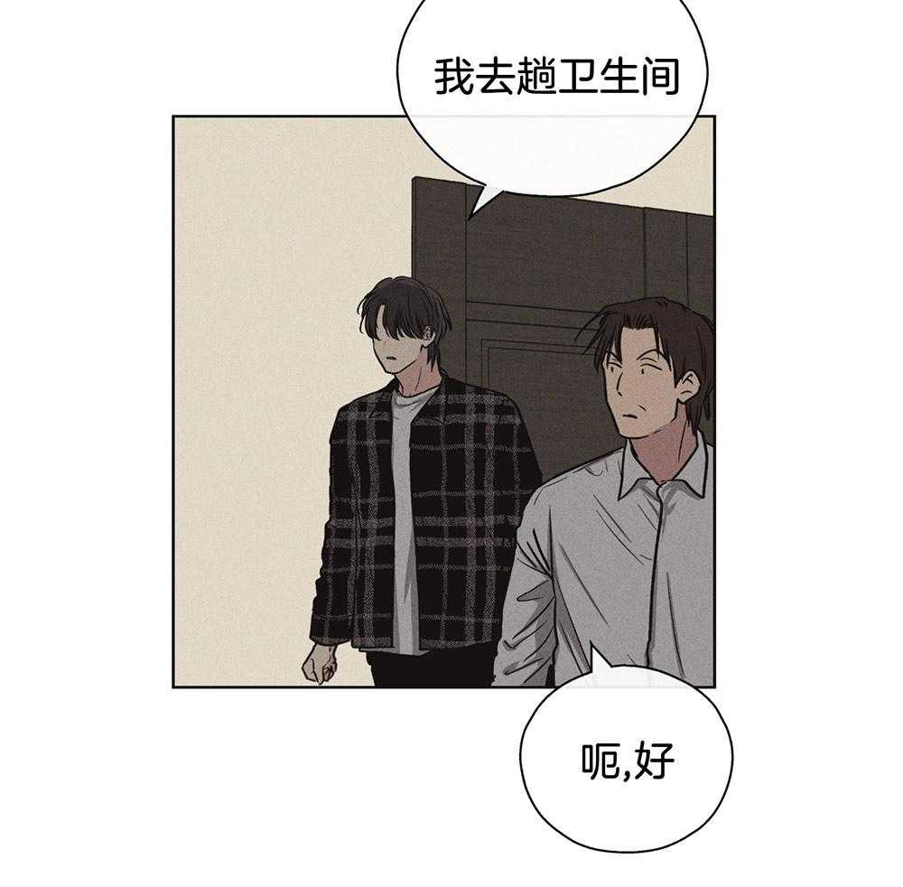 第22话 一点也没变18