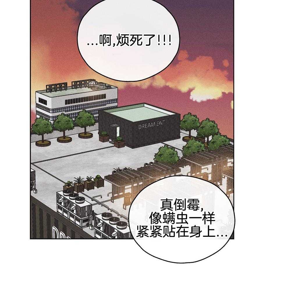 第22话 一点也没变21