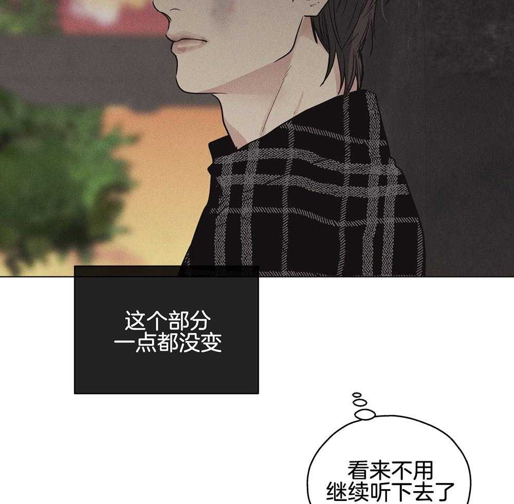 第22话 一点也没变26