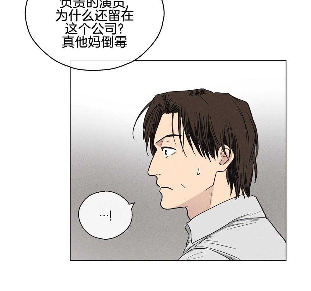 第22话 一点也没变3