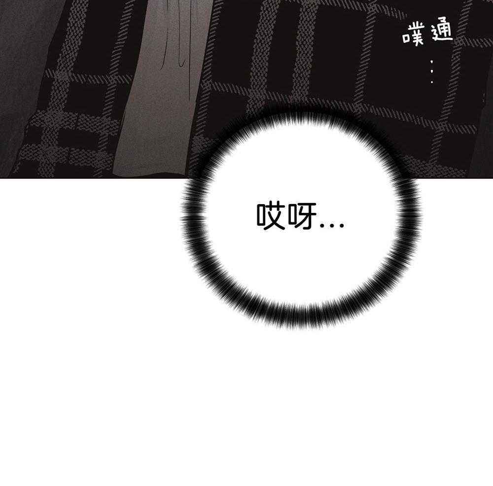 第22话 一点也没变32