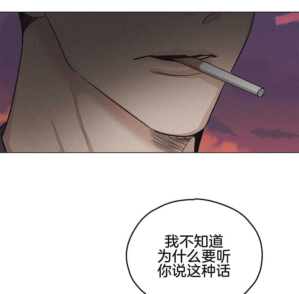 第23话 果断拒绝10