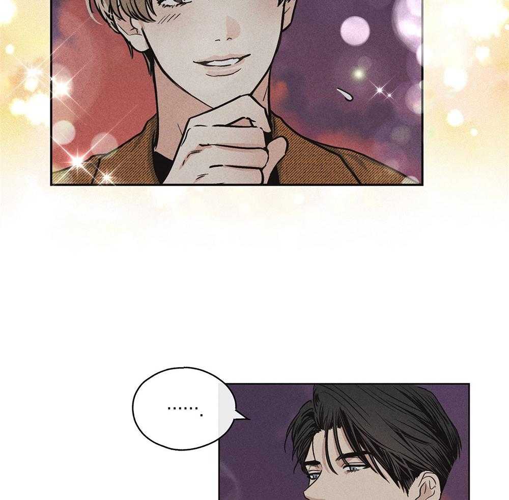 第23话 果断拒绝26