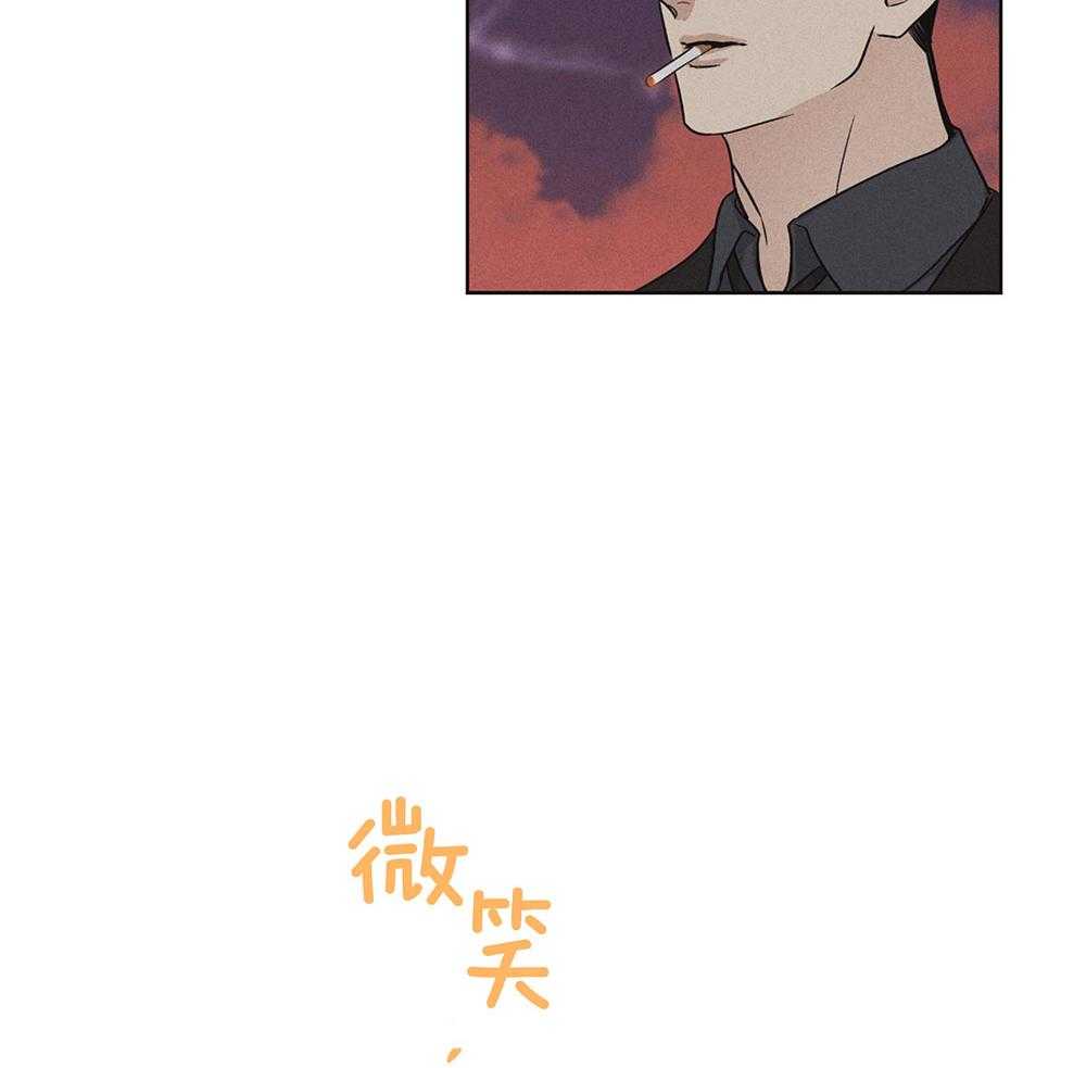第23话 果断拒绝27