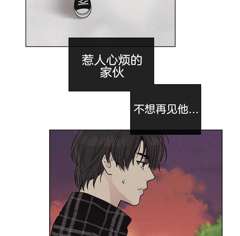第23话 果断拒绝38