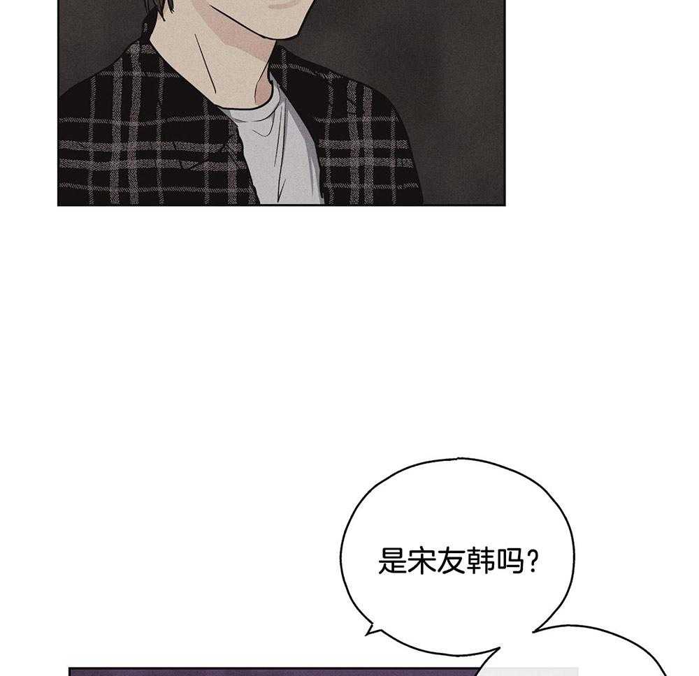 第24话 可怕的本质1