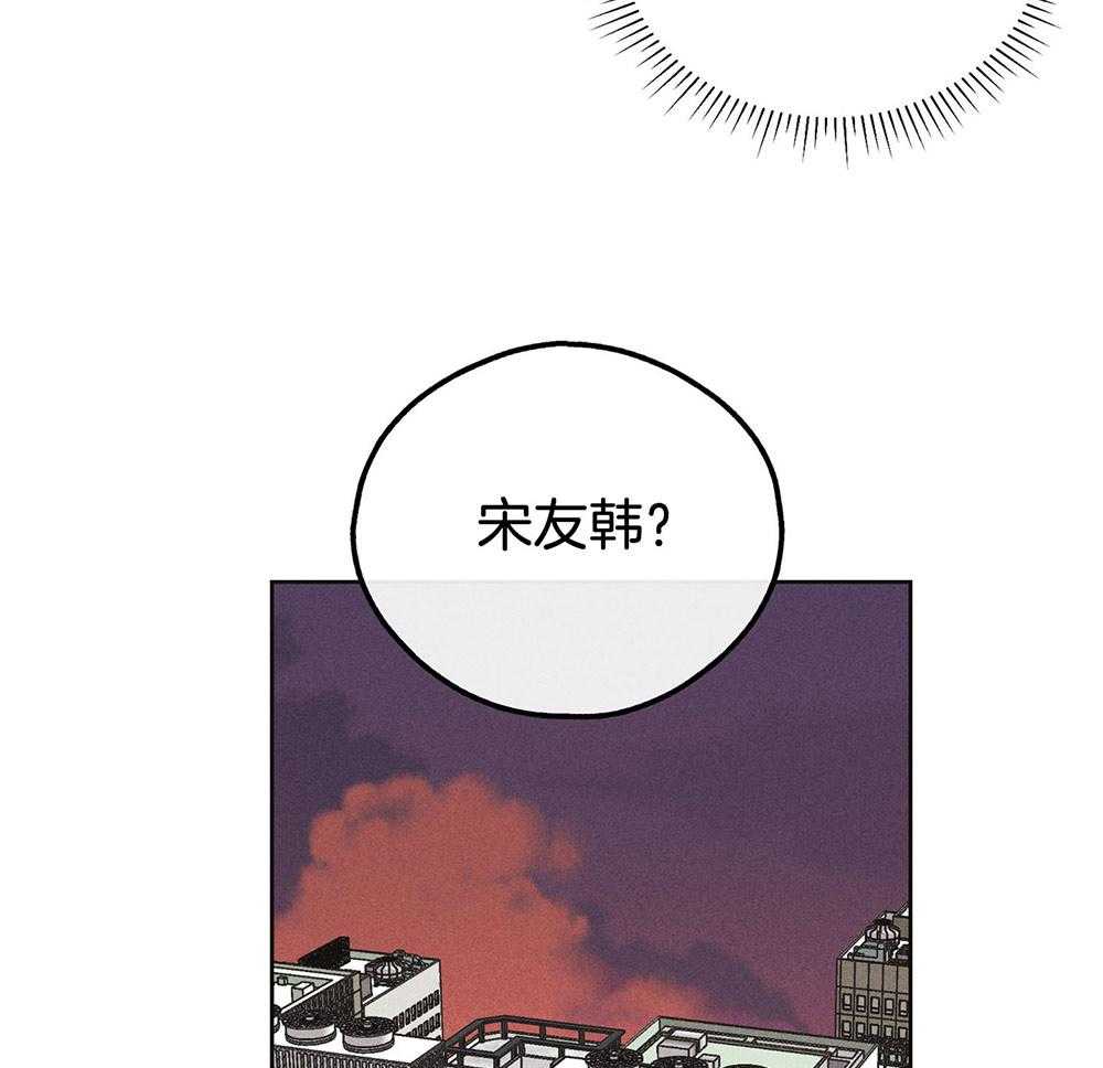 第24话 可怕的本质13