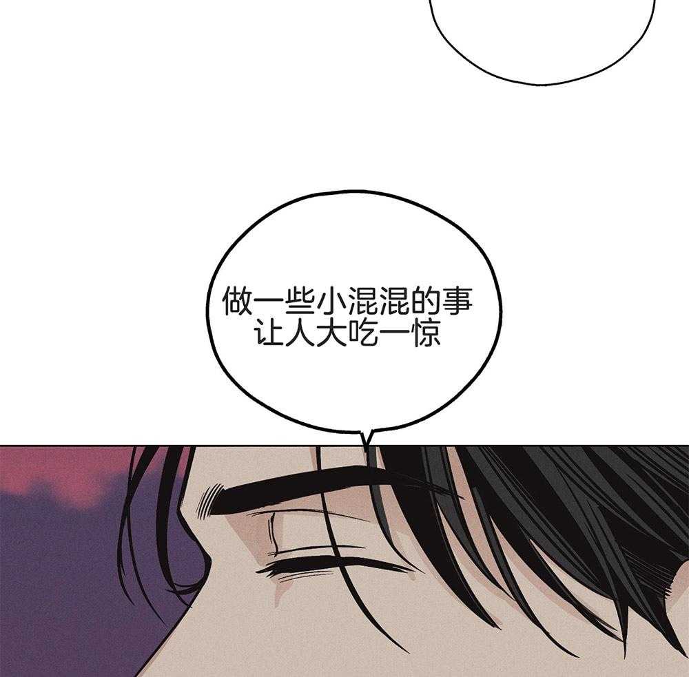 第24话 可怕的本质19