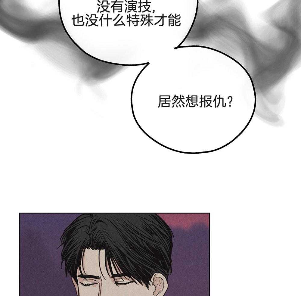 第24话 可怕的本质27