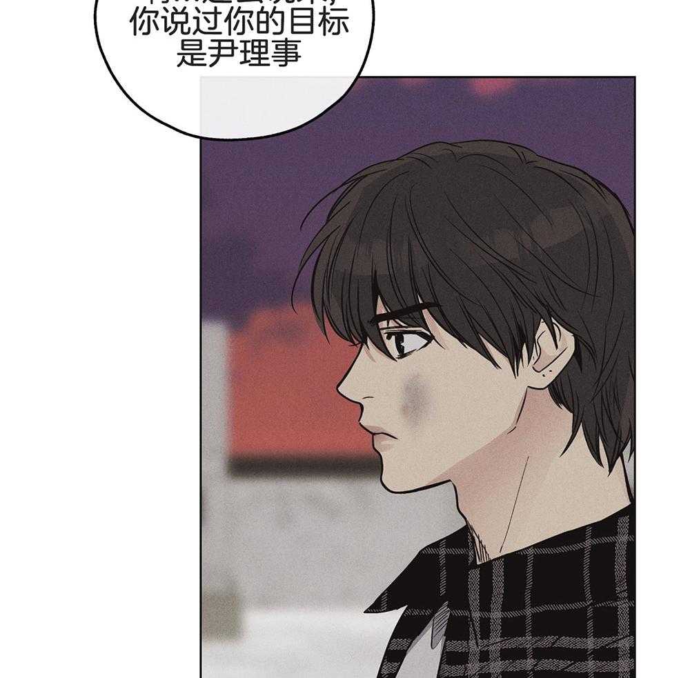 第24话 可怕的本质29