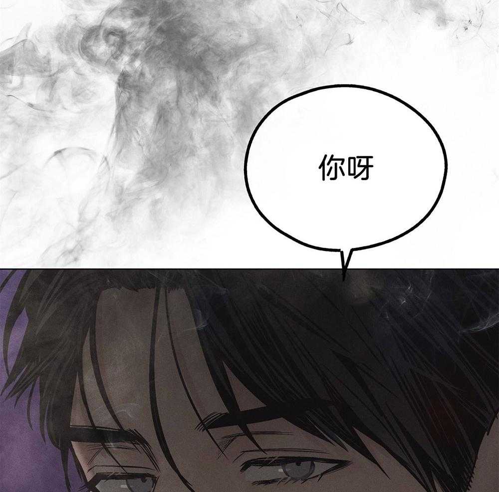 第24话 可怕的本质42