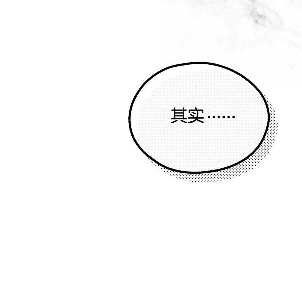 第24话 可怕的本质45