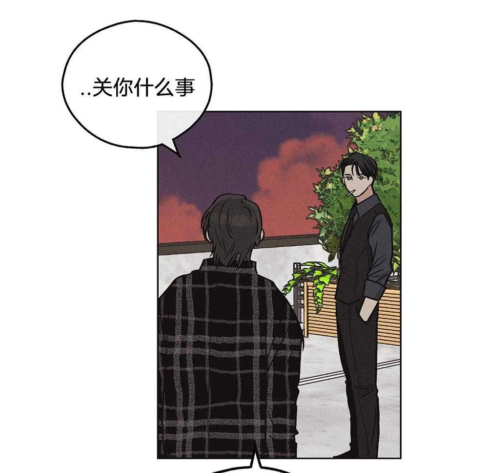 第24话 可怕的本质7