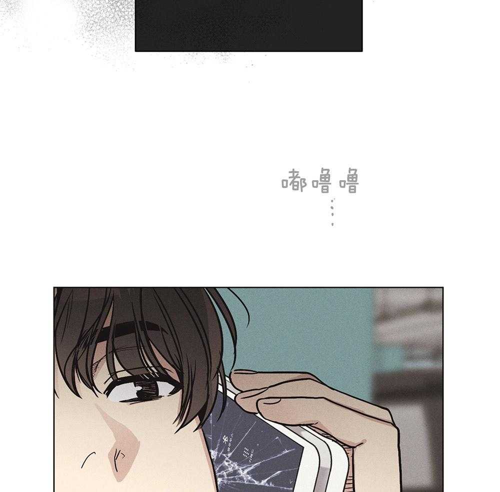 第27话 把我献给你20