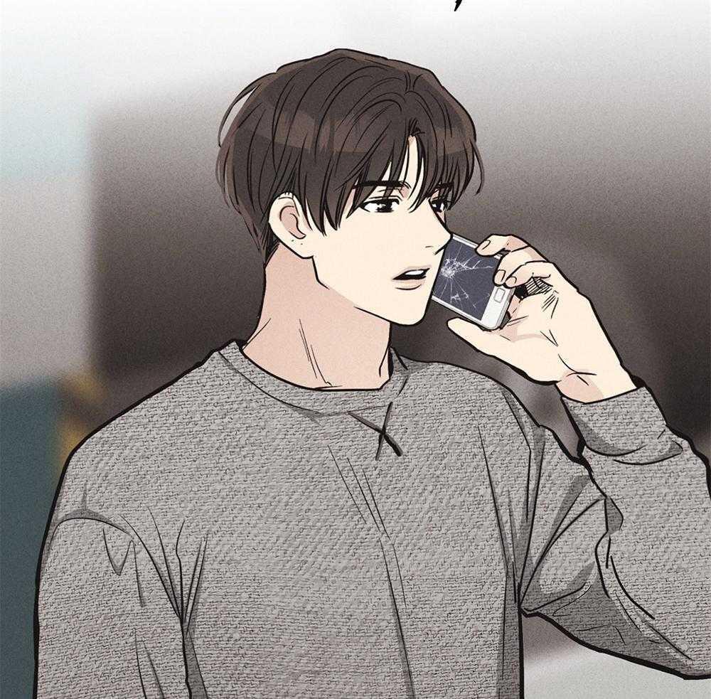 第27话 把我献给你23
