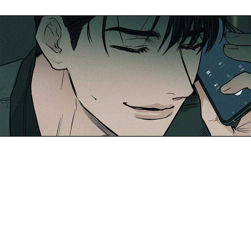 第27话 把我献给你31