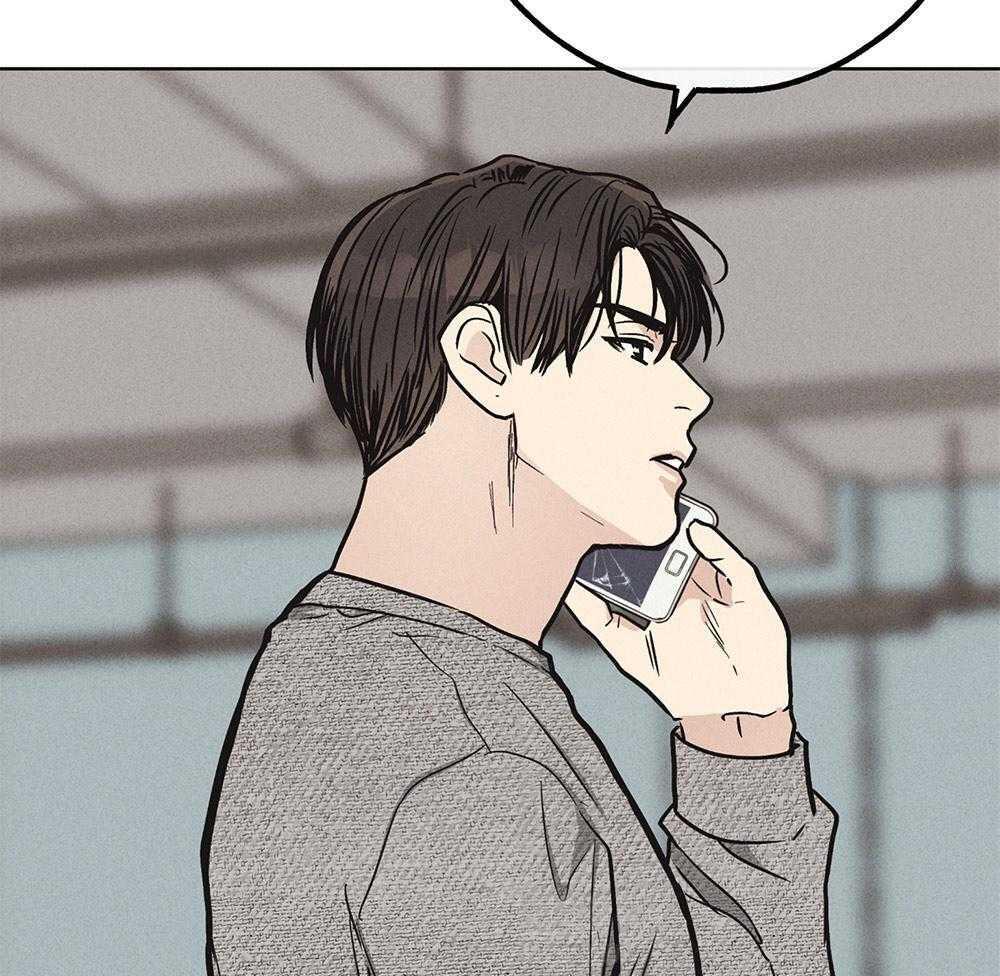 第27话 把我献给你34