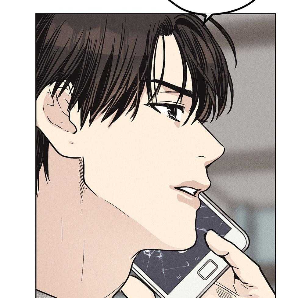 第27话 把我献给你36