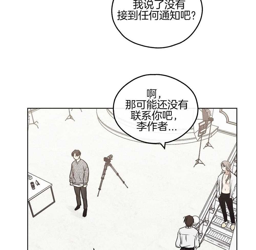 第28话 脱下看看10