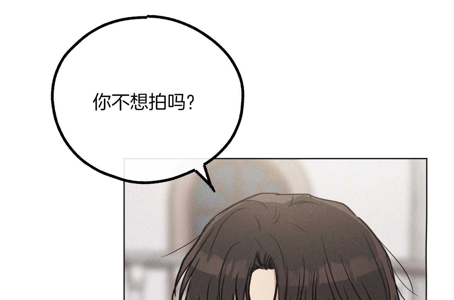 第29话 因为相信你25