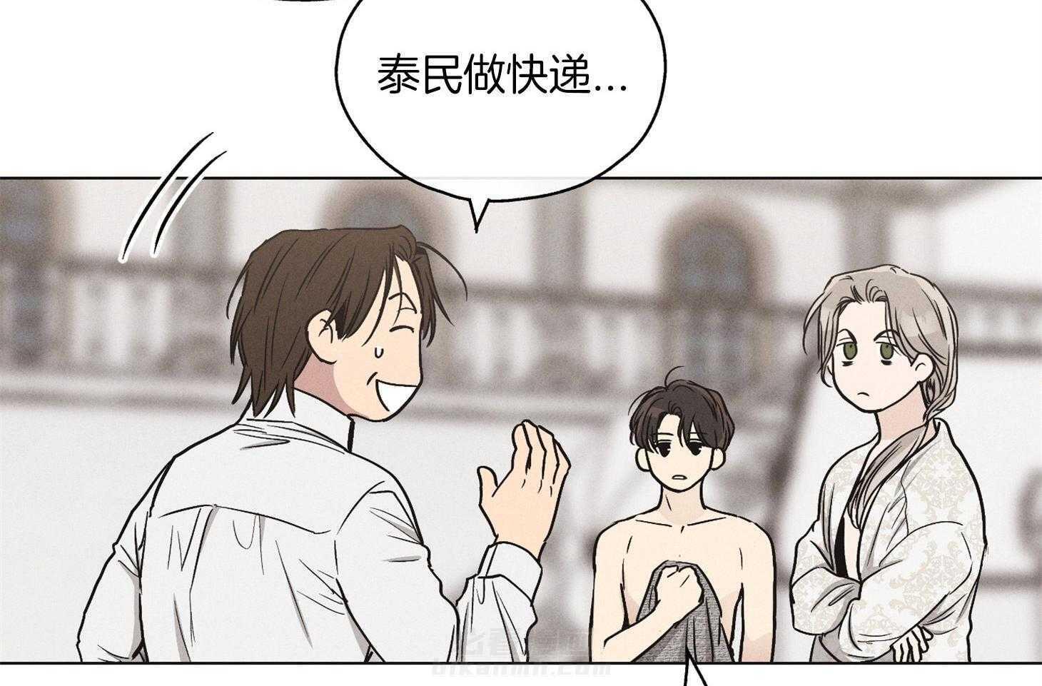 第29话 因为相信你3