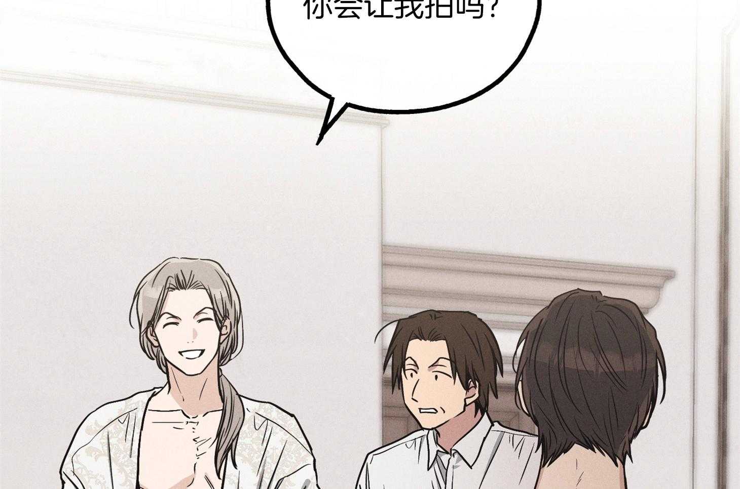 第29话 因为相信你32