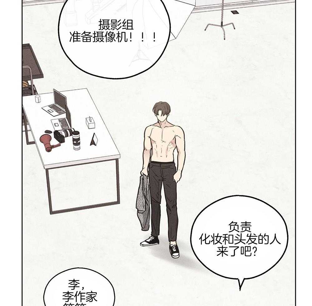 第29话 因为相信你45