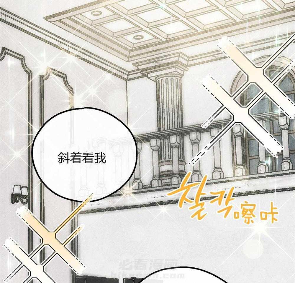 第30话 投资买卖1