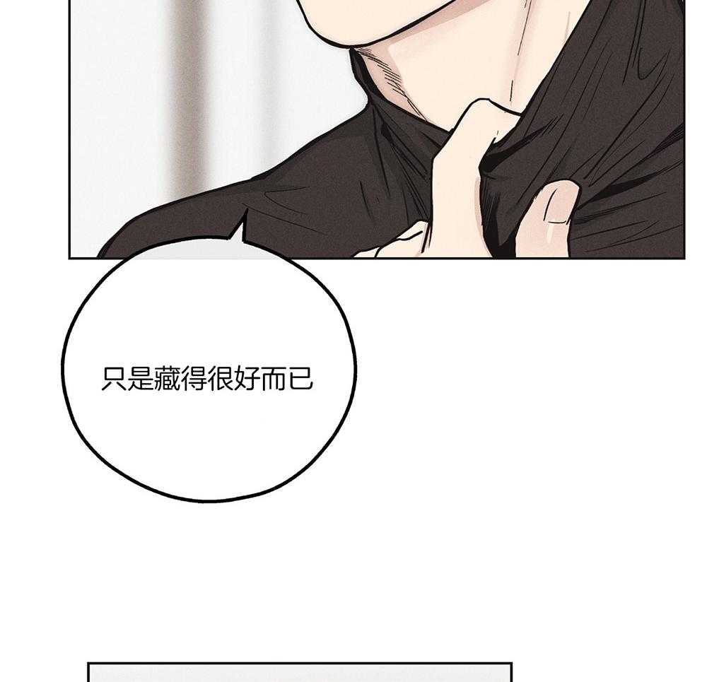 第30话 投资买卖10