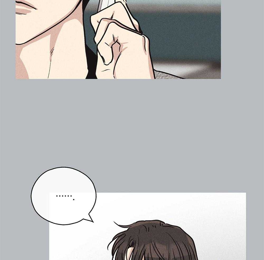 第30话 投资买卖27