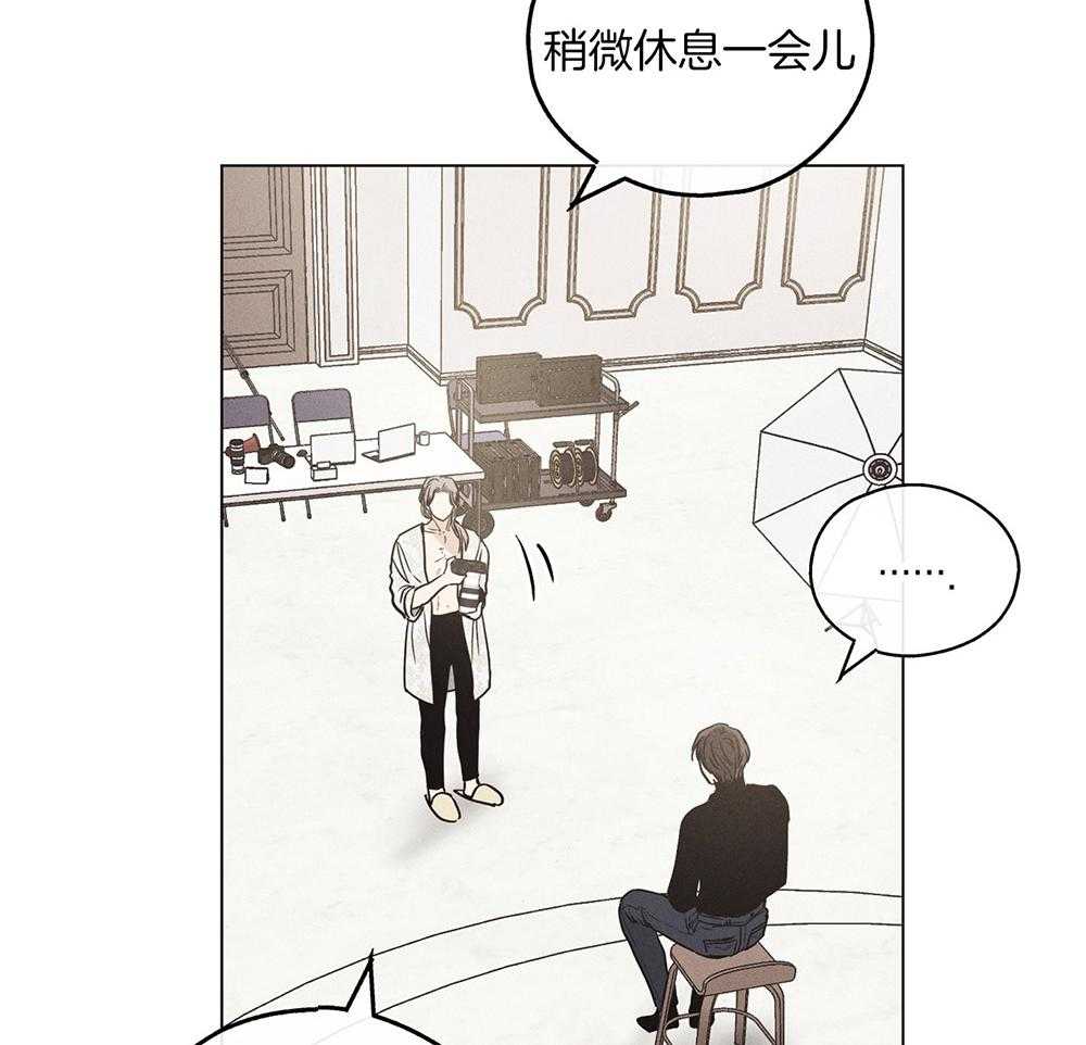 第30话 投资买卖3