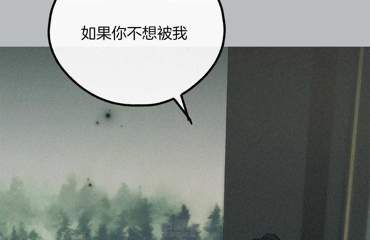 第30话 投资买卖32