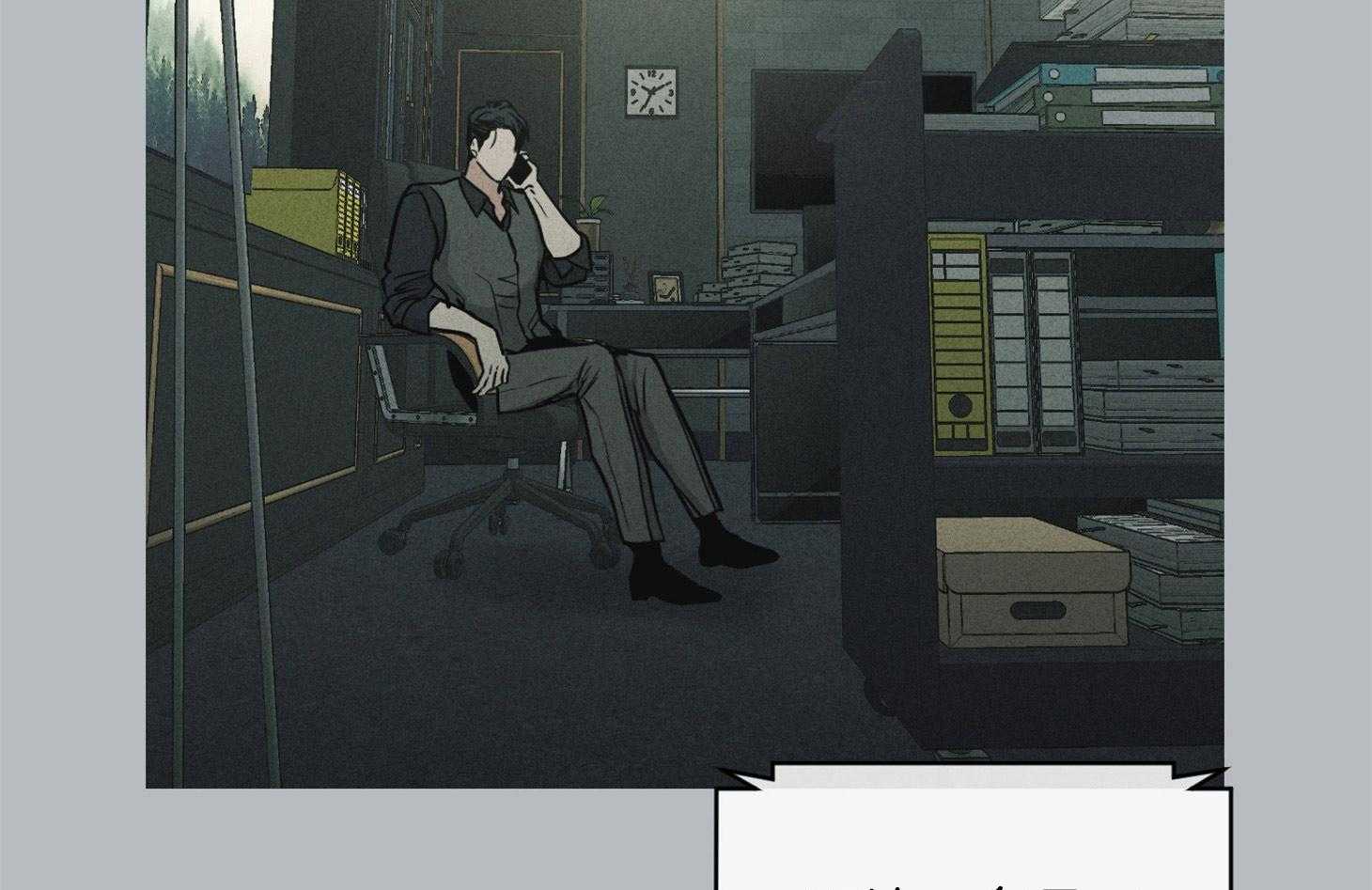 第30话 投资买卖40