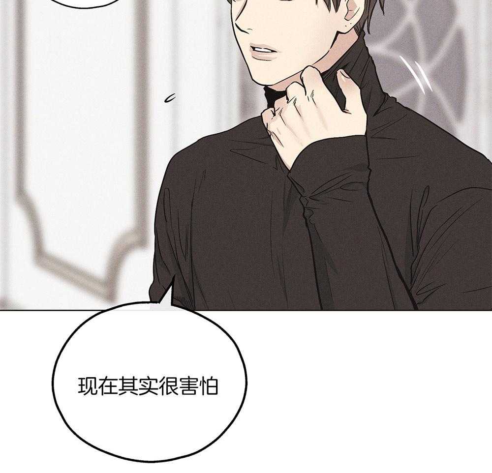 第30话 投资买卖8