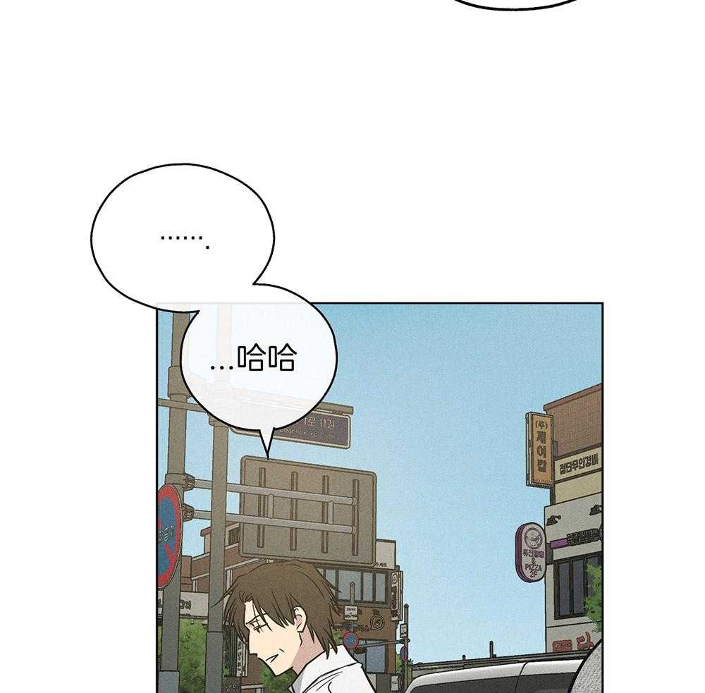 第31话 接受惩戒16