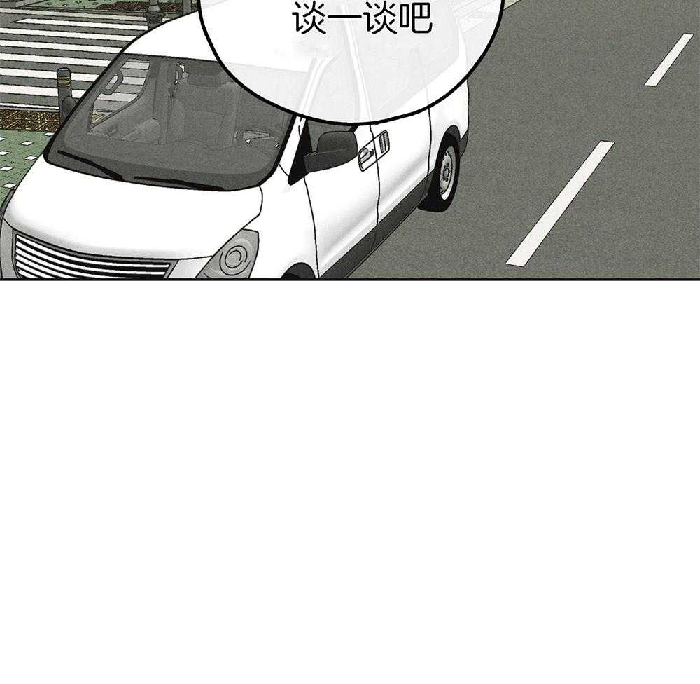 第31话 接受惩戒28