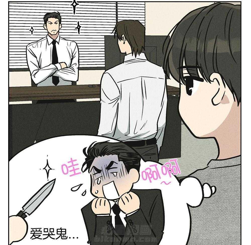 第31话 接受惩戒31