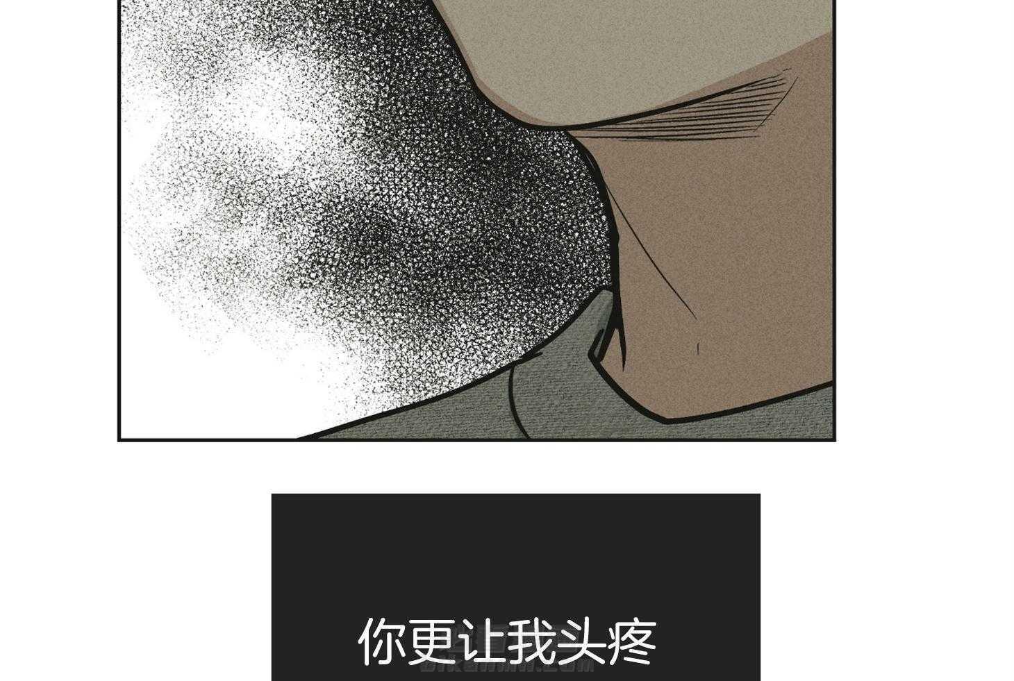 第32话 他是谁53