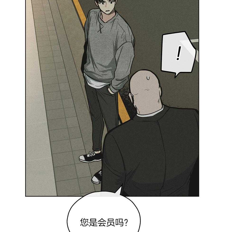第33话 酒店19