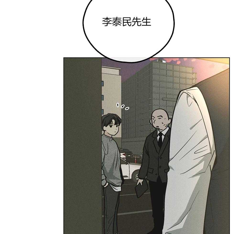 第33话 酒店25