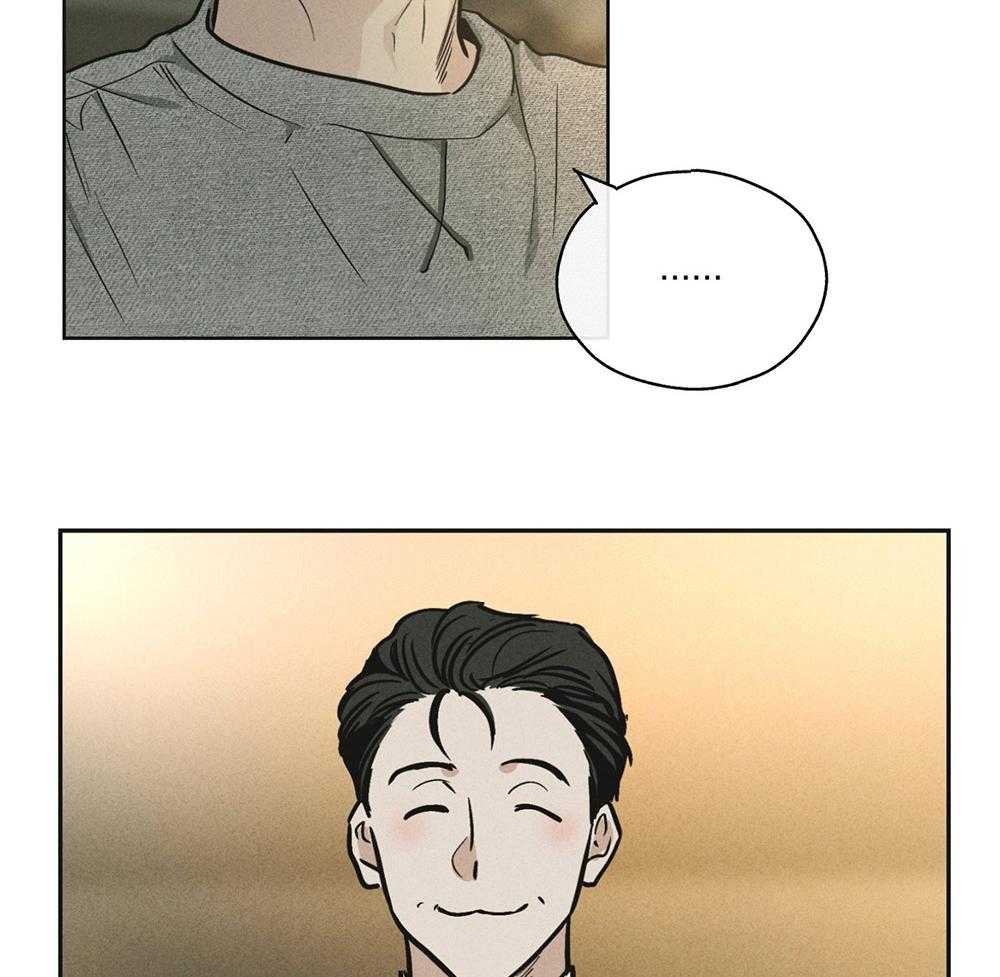 第33话 酒店27