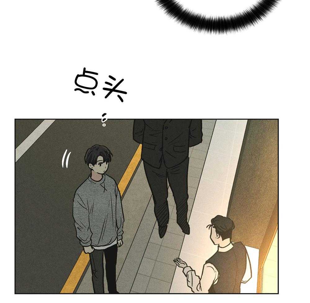 第33话 酒店29
