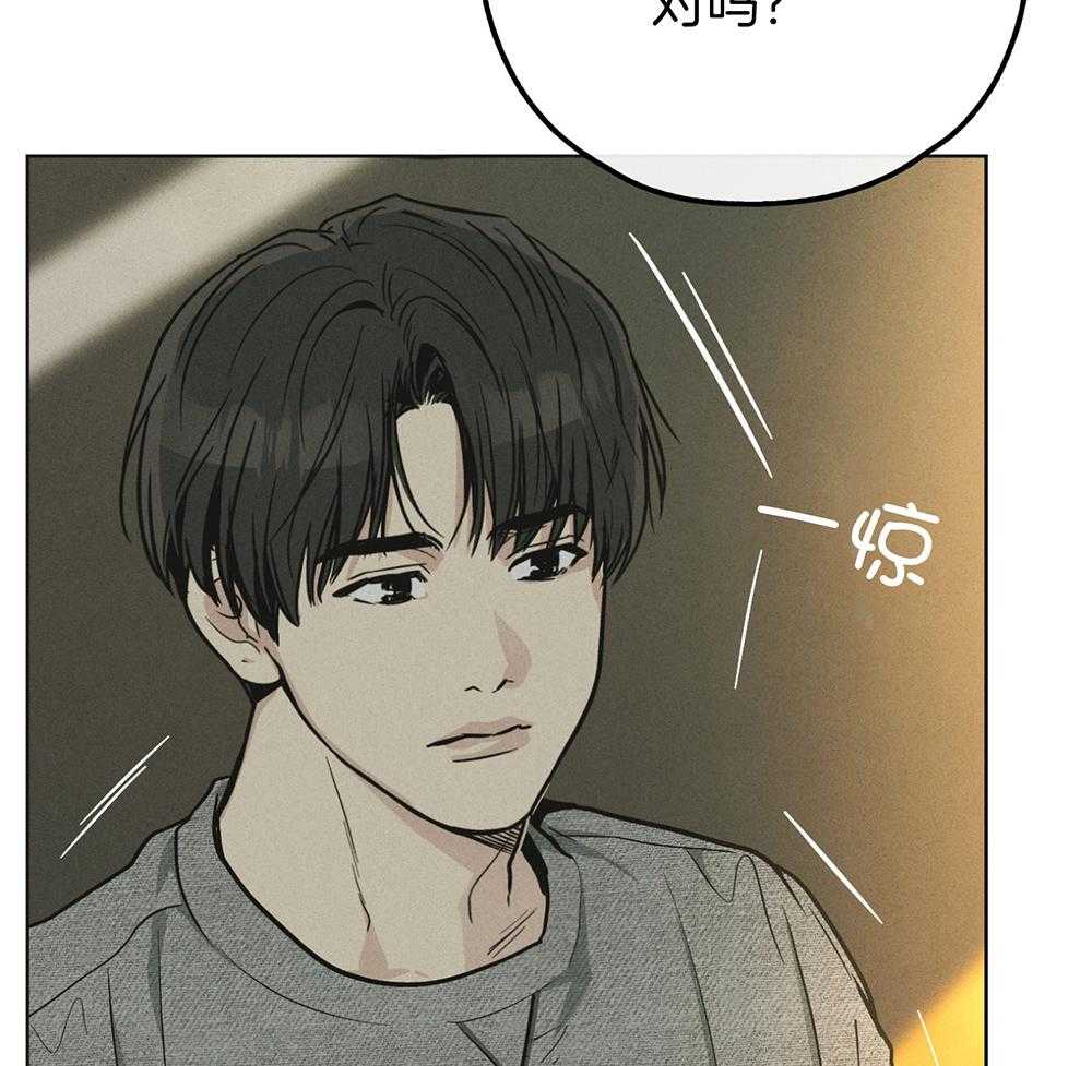 第33话 酒店31