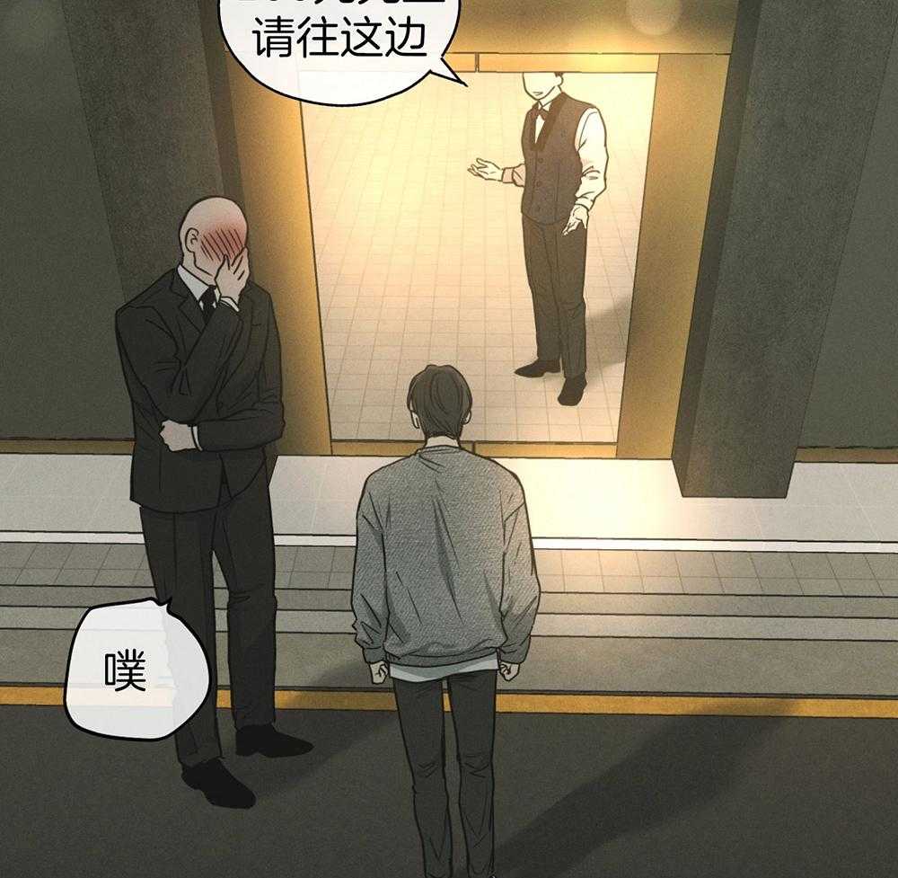 第33话 酒店35